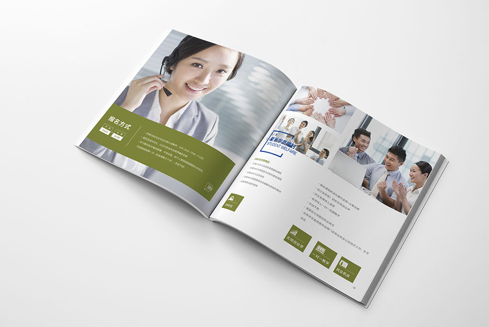 武漢畫冊(cè)設(shè)計(jì)