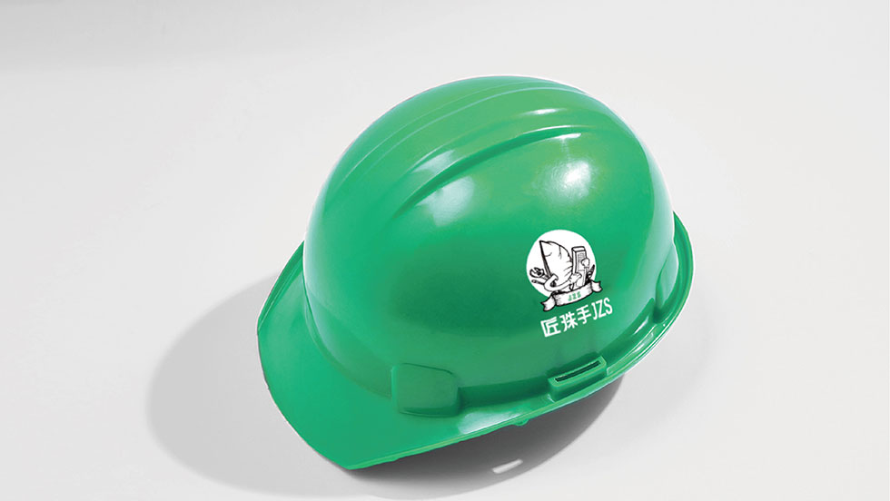 武漢LOGO設(shè)計