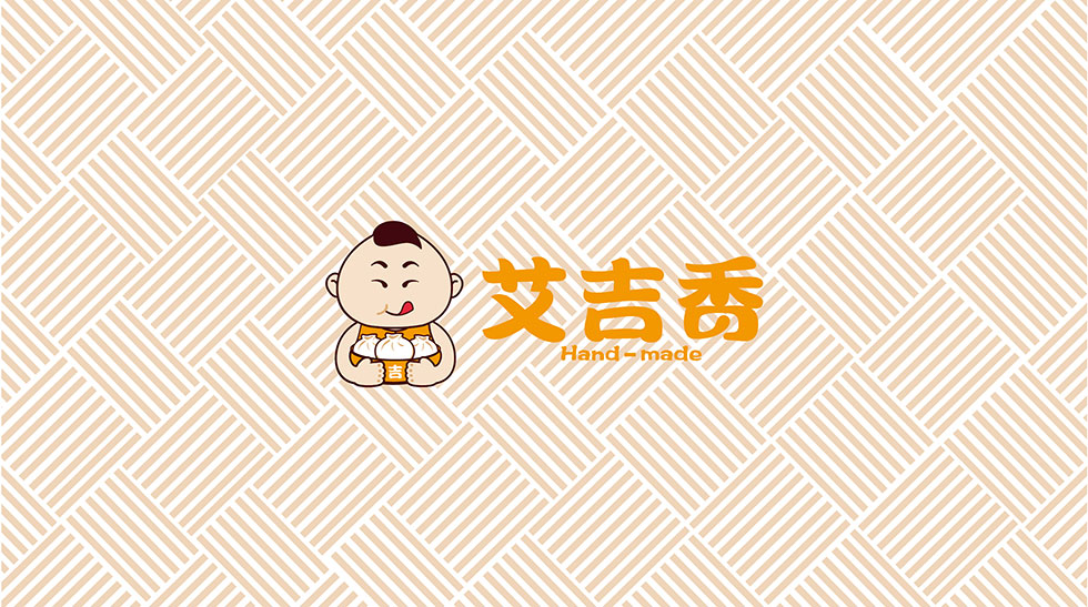 武漢logo設(shè)計