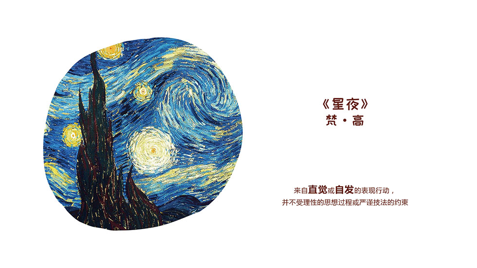 武漢標(biāo)志設(shè)計