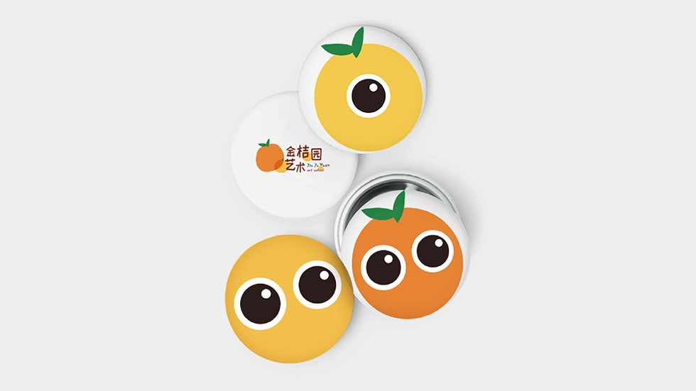 金桔園LOGO設(shè)計