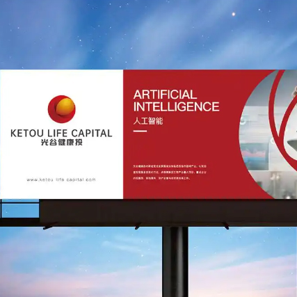 VI設(shè)計如何為企業(yè)賦能？