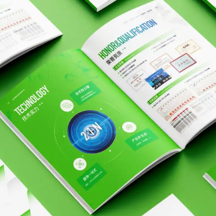 圖形元素在畫冊設(shè)計中的使用技巧