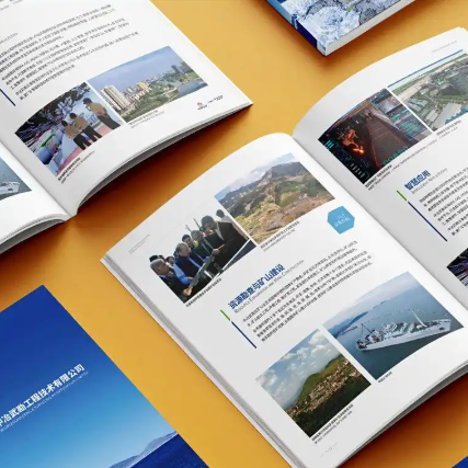 畫冊設(shè)計頁數(shù)固定但內(nèi)容多，怎么辦