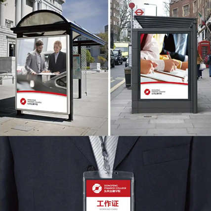 如何判斷一套VI設(shè)計是否優(yōu)秀？